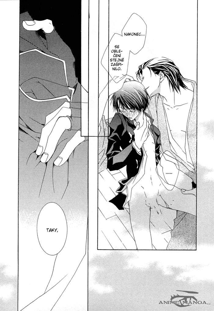 Shinobu Kokoro Wa v01 c02 - 067.png